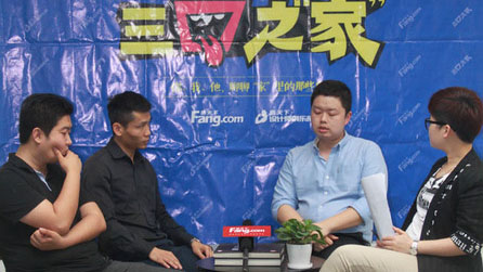 《三口之“家”》訪談現(xiàn)場，本期特約企業(yè)：譽巢別墅裝飾公司