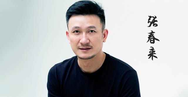別墅裝修設計院長張春來：出走半生，歸來仍是少年