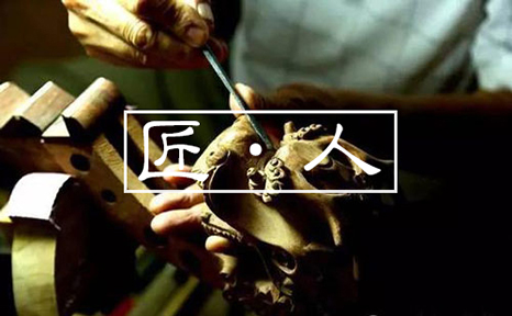 譽(yù)巢別墅裝飾工程管理與同行業(yè)公司比的優(yōu)勢？