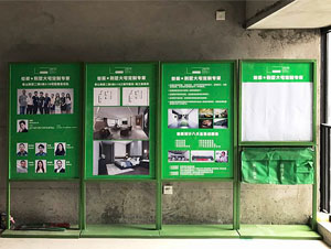 創(chuàng)新工藝，香山美式施工現(xiàn)場