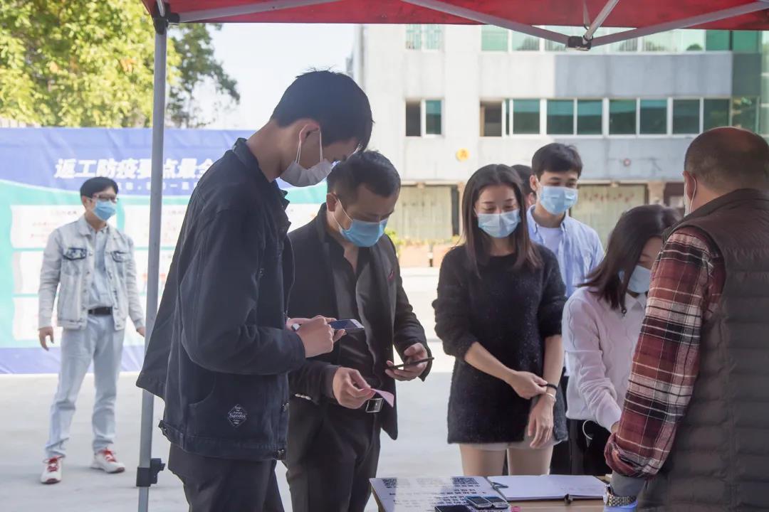 2020回顧 | 乘風(fēng)破浪，砥礪前行
